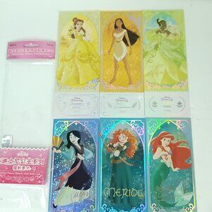 DISNEY Princess Ariel Large Ticket Jumbo Trading Card Limited Lot Of 6 Set #2